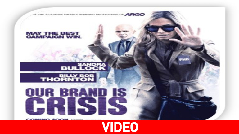 «Πολιτική μας Είναι η Κρίση»